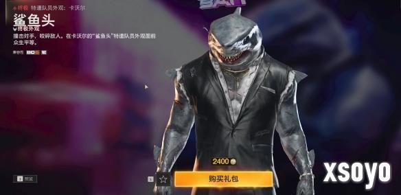 新手游网9