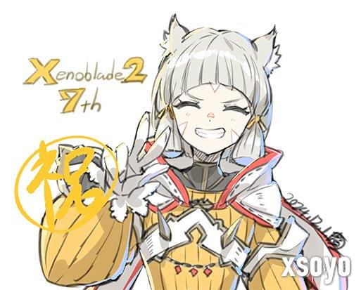 经典JRPG游戏《异度之刃2》迎发售7周年！纪念贺图赏
