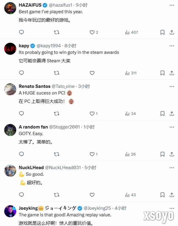 新手游网2