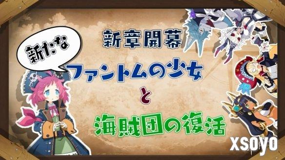 新手游网3