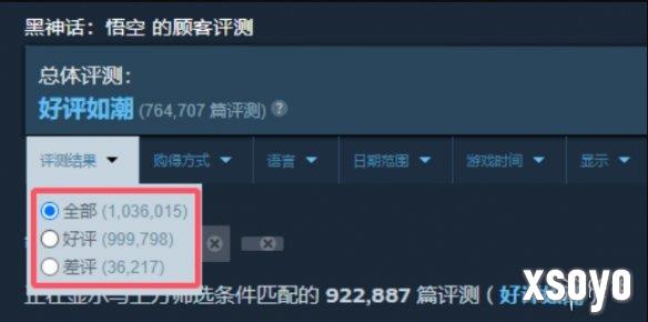 新手游网1