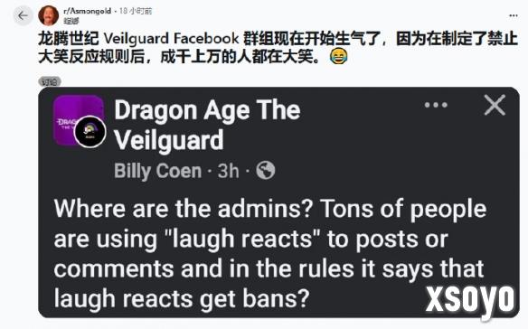 新手游网4