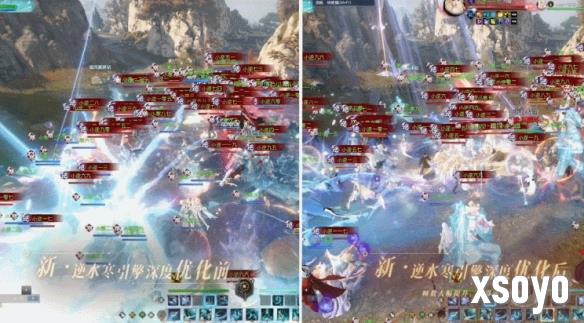 新手游网9