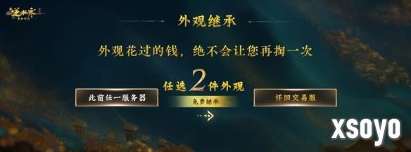 新手游网11