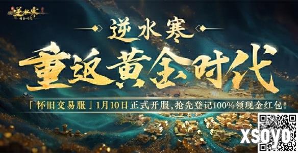 新手游网15