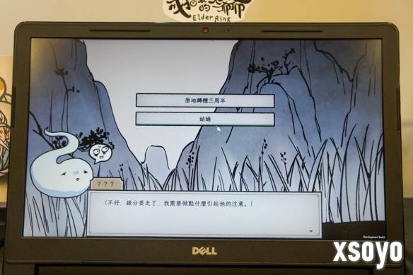 新手游网2