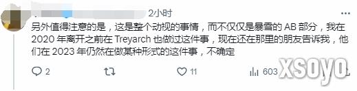 新手游网3