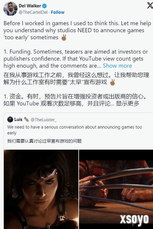 新手游网3