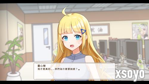 新手游网5