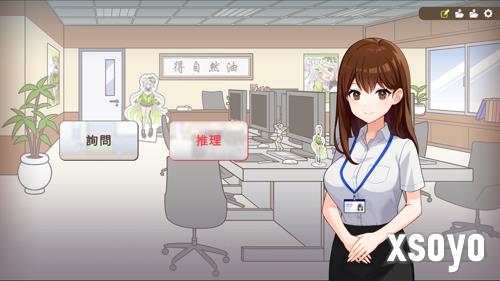 新手游网6