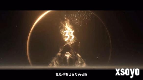 新手游网