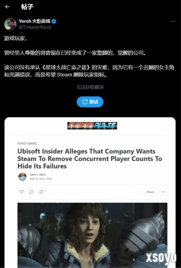 新手游网1