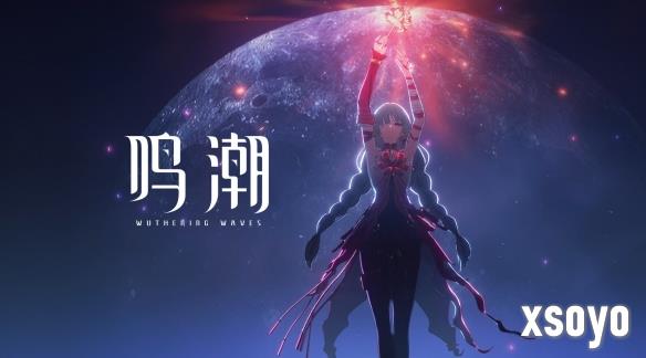 新手游网1