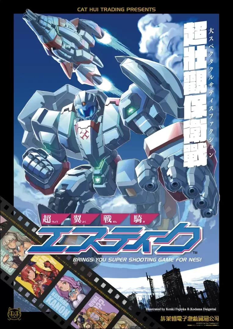 新手游网1