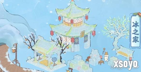 桃源深处有人家冰宇琼楼怎么获得 冰宇琼楼获取攻略