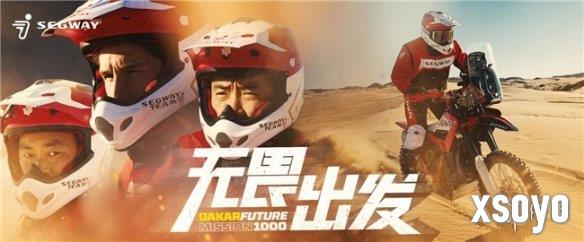 新手游网2