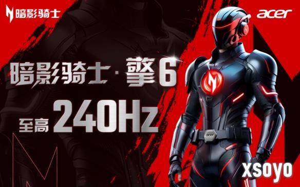 新手游网4