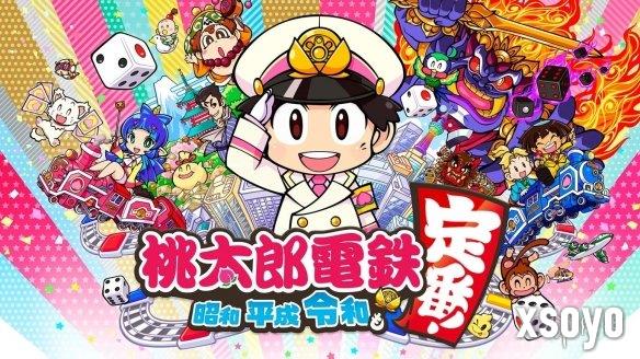 新手游网2