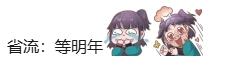 新手游网4