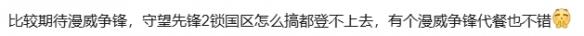 新手游网8
