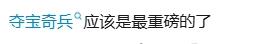 新手游网9