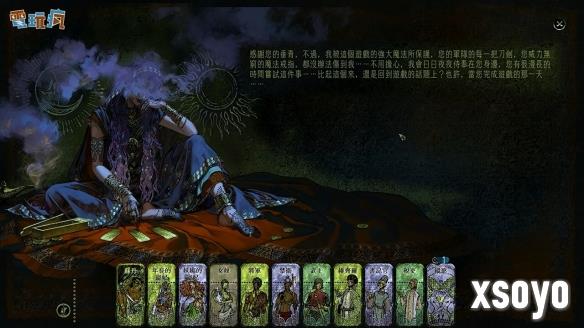 新手游网