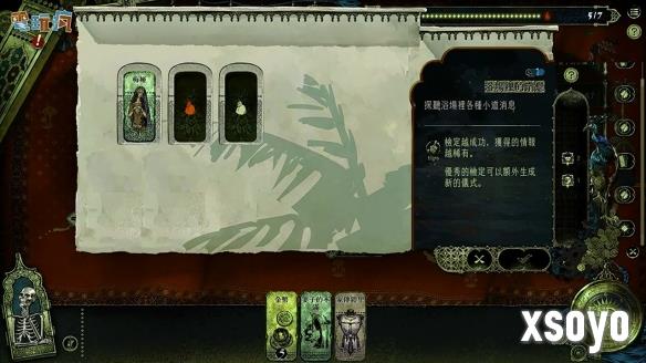 新手游网