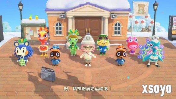 新手游网5