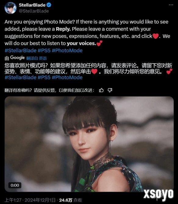 新手游网1