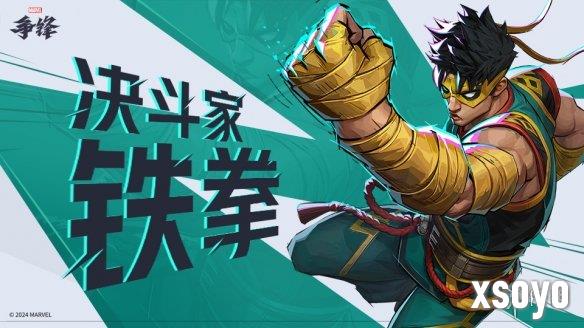 新手游网1