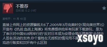 新手游网