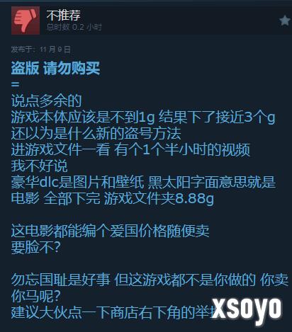 新手游网