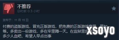 新手游网