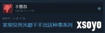 新手游网