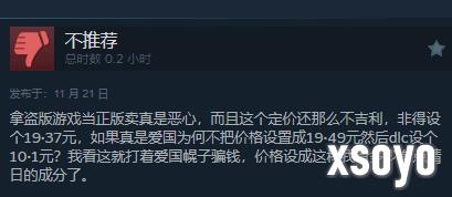新手游网