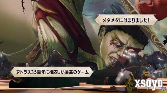 《暗喻幻想：ReFantazio》最新CM！聚焦玩家游玩感想