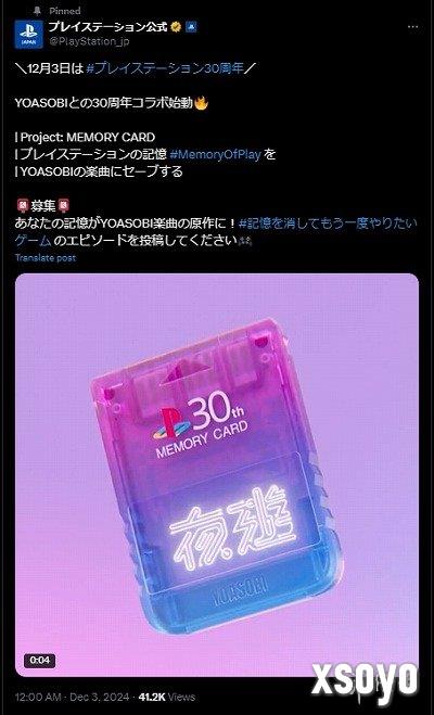 新手游网3