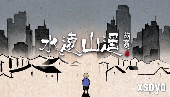 新手游网1