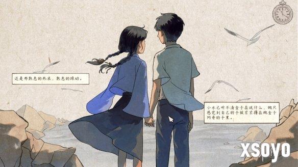 新手游网3