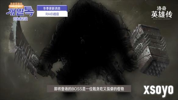 新手游网2