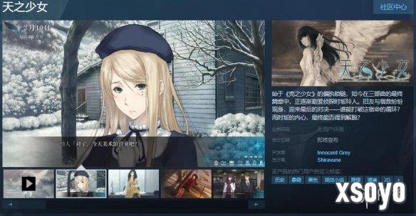 新手游网1