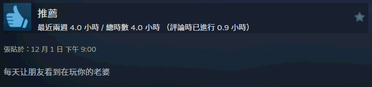 新手游网5