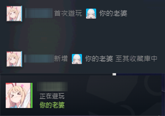 新手游网6