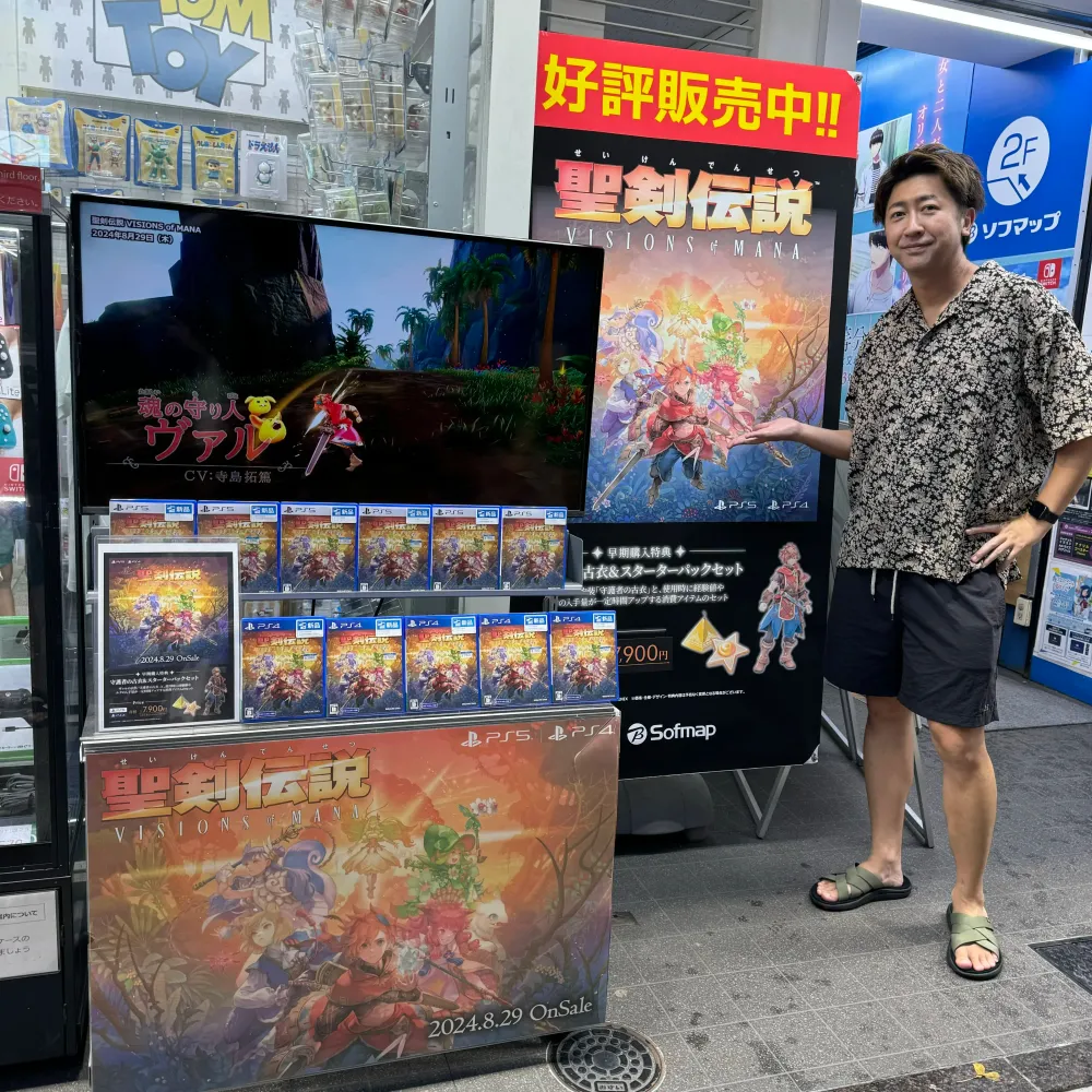 《圣剑传说》总监吉田亮介与小泽健司双双从网易出走