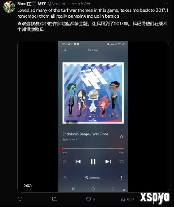 新手游网5