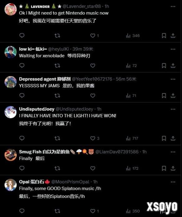 新手游网7