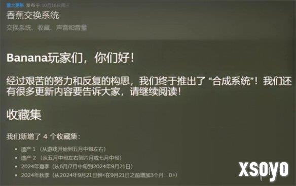 新手游网3