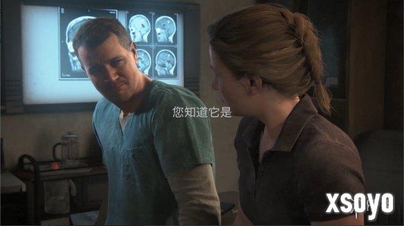 新手游网3