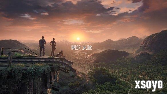新手游网6