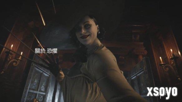新手游网12